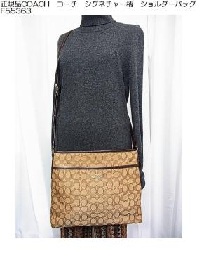 1000~`Ki COACH R[` VOl`[ V_[obO F55363 ΂߂\