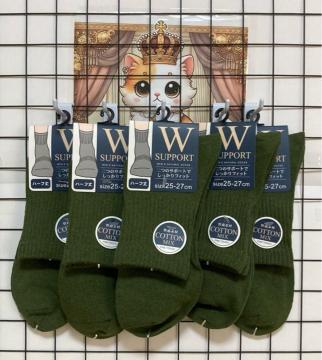 yViE5ZbgzYC ȍf T|[g\bNX J[L