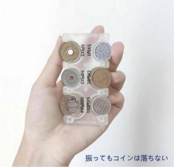 �g�їp �R�C���z���_�[