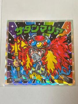 �r�b�N���}��������vs�V�g��40th�X�y�V�����G�f�B�V������No.6 �T�^���}���A