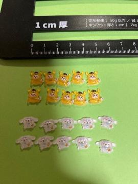 �������v�����@�V�i�����n�`�����@�l�C���p�[�c�@�f�R�p�[�c