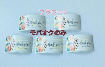 �T���L���[�V�[���F �t�����[E  �X�N�G�A 5���Z�b�g ���� ���b�s���O �|�C���g�����Ȃǂ�