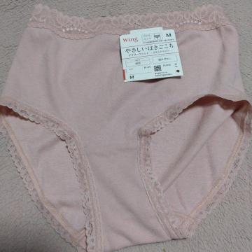 Wing�s���N�V���[�c�@�M�T�C�Y