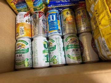 1�X�^�I���َq�{�����l�ߍ��킹�@20�Έȏ�̕��̂݁I