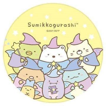 �f�� ���݂��R���炵������̂܂ق��̃R ���_�΃R�[�X�^�[ �C�G���[