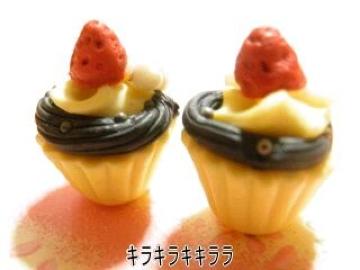 《New》デコ*ケーキ<樹脂粘土>★チョコレートカップケーキ【2個セット】