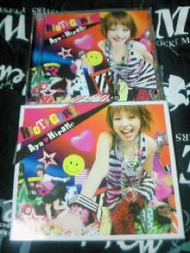 CD 숻 ̧ı RIOT GIRL 