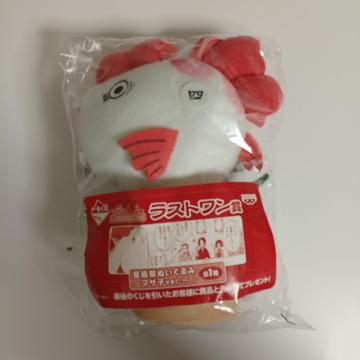 �ʂ������ �S���̗�O ���X�g������ �������ʂ������ �}�T�qver. ��Ԃ���