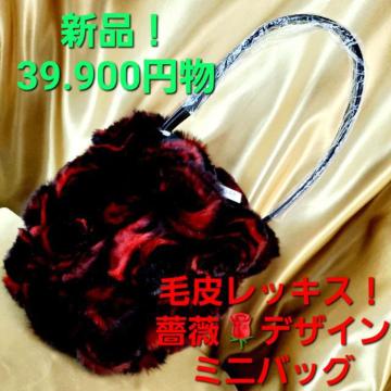 ݁Vi39.900є烌bLXt@[KNfUC~jobO