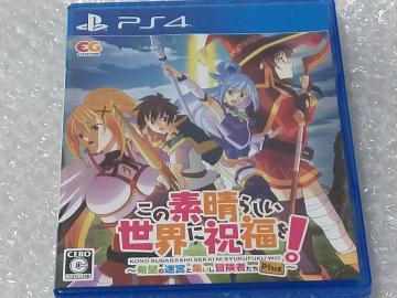 PS4 ̑f炵Eɏj! ]̖{ƏW`҂ Plus