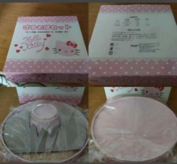 �n���[�L�e�B