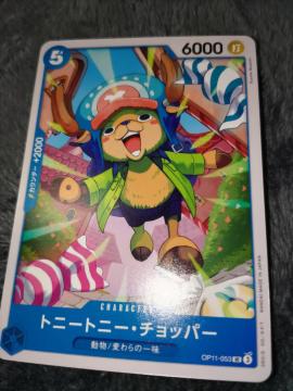 s[XJ[hgj[gj[E`bp[_̌