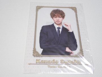 PRINCE OF LEGEND tHgNAt@C Њ(鐝t)