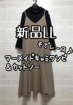 ViLL}[ChnL~s[XJbg\[WXJQ468
