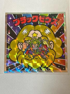 �r�b�N���}��������vs�V�g��40th�X�y�V�����G�f�B�V������No.16 �u���b�N�[�E�X