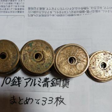 10�K�A���~����