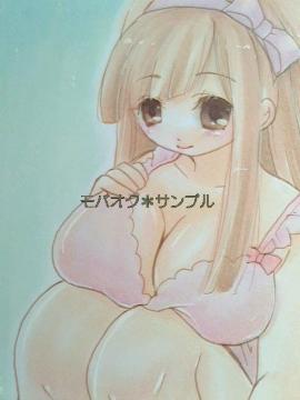 ����C���X�g�^�����p�̏��̎q�^�x�r�[�h�[���^�I���W�i��