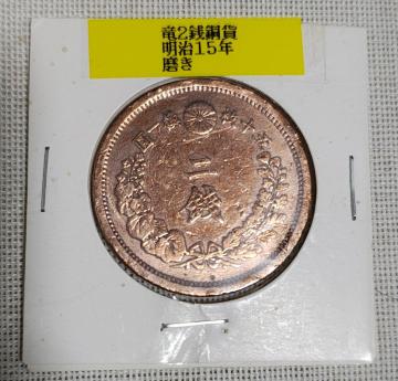 ����15�N�@��K���݁@����