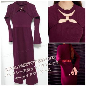 ROYAL PARTY �o�b�N���[�X�J�b�g�A�E�g�j�b�g�}�[���C�h�����s�[�X