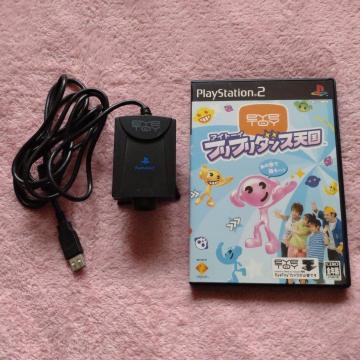 �y�������zPS2��EyeToy �J�����ƃQ�[���\�t�g�u�t���t���_���X�V���v�̃Z�b�g