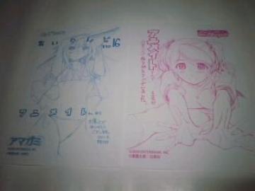 A}K~@񔄕i@@Zbg@rN