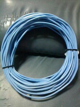 LANP[u 24m80cm