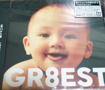 JQgxXgCD փWj GR8EST