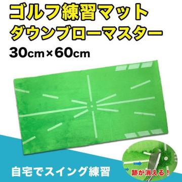 St Kp}bg K   XCOK _Eu[ hCo[ p^[