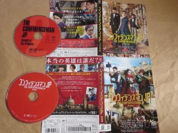 DVD2i@RtBfX}JP vZX҉pYҁ@V܂݁@^i