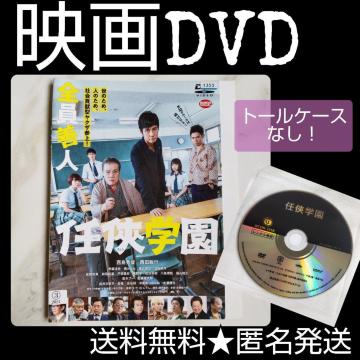fDVDwCwx^ Gr cqs