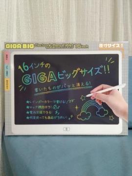 MKBIGdq^ubg@16C`@O[