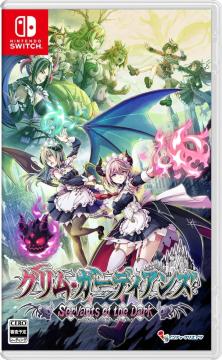 新品 グリム・ガーディアンズ サーヴァント・オブ・ザ・ダーク Nintendo Switch ニンテンドースイッチ
