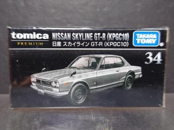 ★トミカプレミアム34★日産スカイラインGT-R(KPGC10)★未開封品★