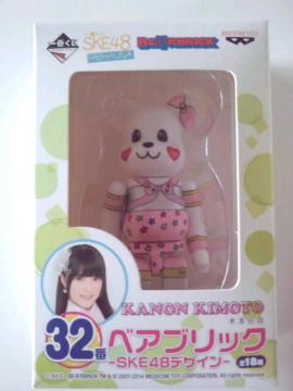 ިѥĲ ޱد SKE48 Ԃ 32 ؖ{ԉ