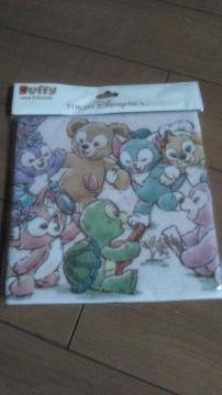 ���]�[�g�E�F�A�X�}�C���Y�O���E�E�H�b�V���^�I��