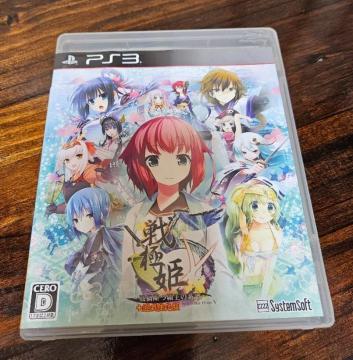 ��ɕP5 ��Вf�e���̌n��