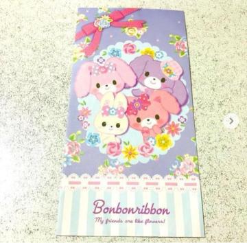 �ڂ�ڂ��ڂ񁚕��� ���莆 �|�`�܁������� �T�����I