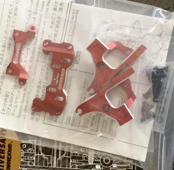 OVERDOSE �A���~�t�����g�o���N�w�b�h Type2 ���b�h