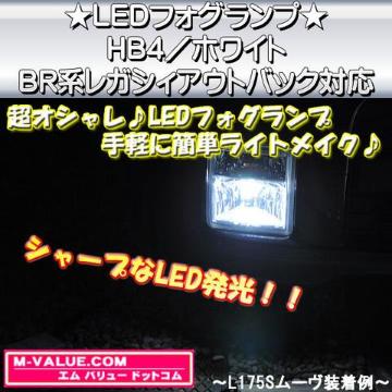 LEDzLED̫HB4/ܲĔBRnڶ޼ޯΉ