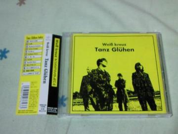 CD ާ۲ ݽЯ Tanz Gluhen Weikreuz