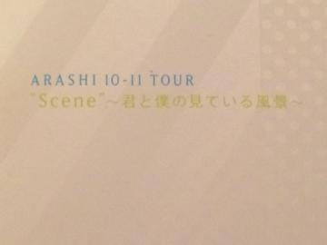 !A!/10-11TOUR SceneRT[gptbg