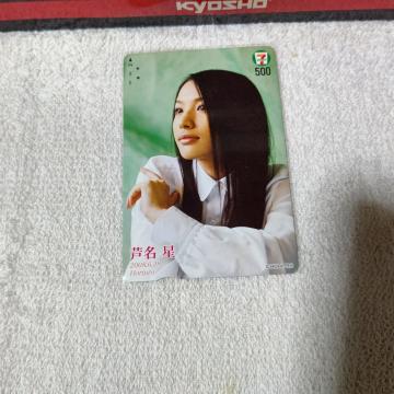 gp7-11踵500 @@L