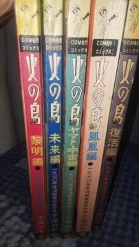 COM����R�~�b�N�X���΂̒�����ˎ���