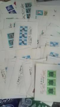 10~؎300Vigpi  10300[A