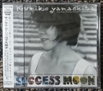 KF@@Rvq@TNZXE[@@SUCCESS MOON@@ViEJ