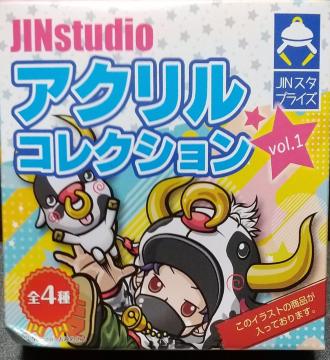 JINX^WI@ANRNV