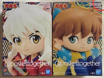 鍳 Qposket together 鍳&