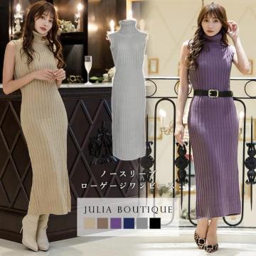 JULIA BOUTIQUEX[uX^[glbNOjbgs[X
