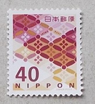 ʗX֐؎聚gp@SO~P
