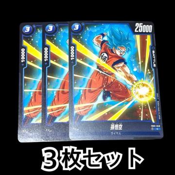 yDRAGON BALL SUPER CARD GAMEz3Zbg